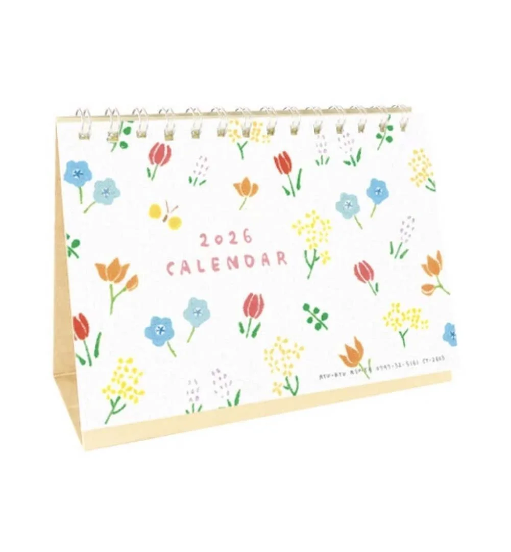 2026 Calendars, Planners, Diaries, and Accessories — La Petite